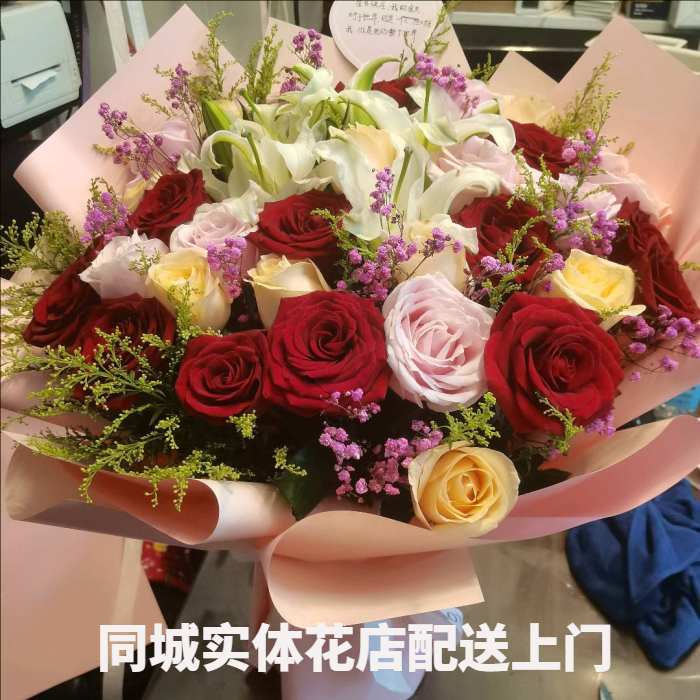 莱芜莱城区花店